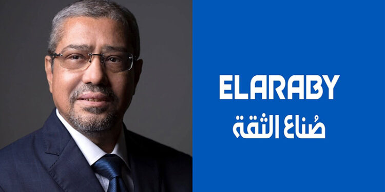 استجابة لقرار مجلس الوزراء مجموعة العربي تُخفض اسعار منتجاتها