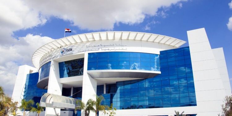 إيتيدا تُعلن نتائج الدورة السابعة والثلاثين من برنامج المشروعات المشتركة الممولة