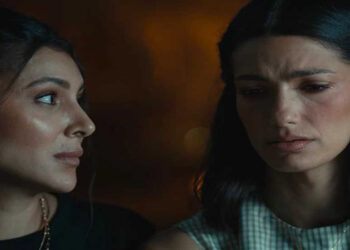 اختفاء بسمة داود في الحلقة الرابعة من مسلسل ما تراه ليس كما يبدو