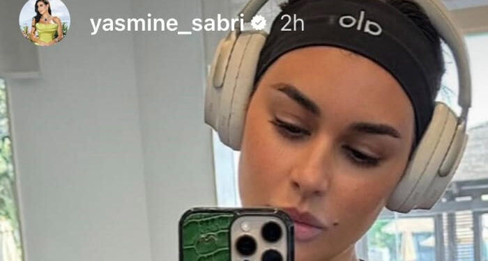 ياسمين صبري تخطف الأنظار من الجيم