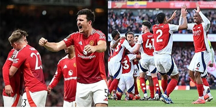 مانشستر يونايتد يتحدى أرسنال فى أول قمة نارية بالدوري الإنجليزي 2025