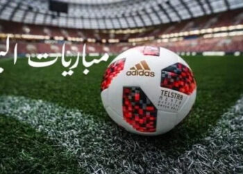 مواعيد مباريات اليوم الأحد والقنوات الناقلة