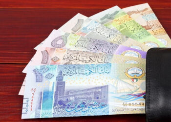 أسعار الدينار الكويتى في مصر اليوم السبت