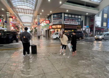 اليابان تحث نحو 3 ملايين مواطن على إخلاء منازلهم بسبب الأمطار الغزيرة