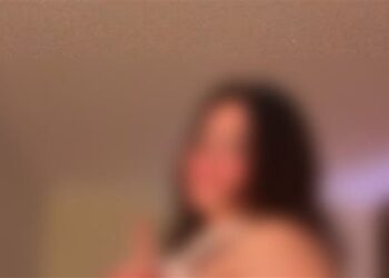 البلوجر ياسمين