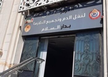 «الصحة» تُعلن بدء تنفيذ خطة المرور الميداني لمتابعة المشروعات الإنشائية والخدمية الجارية