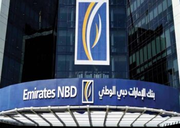 بنك الإمارات دبي الوطني