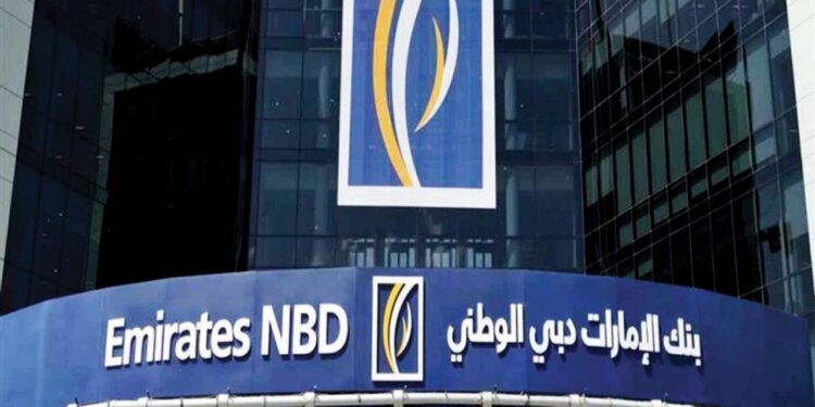 بنك الإمارات دبي الوطني بنك الإمارات دبي الوطني