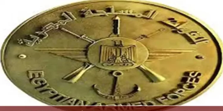 قدم من هنا…تنسيق الكليات العسكرية 2025