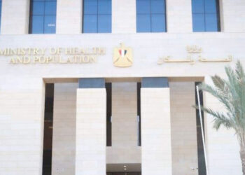 وزارة الصحة تستعرض التقرير  الصادر عن  وكالة «فيتش» بشأن إنجازات مصر في صناعة الأدوية