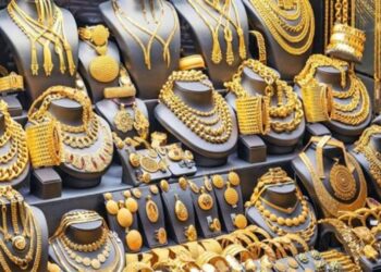 اسعار الذهب في ختام تعاملات اليوم الجمعة