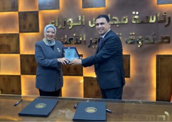 جامعة ساكسوني مصر تتعاون مع صندوق تطوير التعليم لإطلاق برنامج متكامل لتأهيل الخريجين