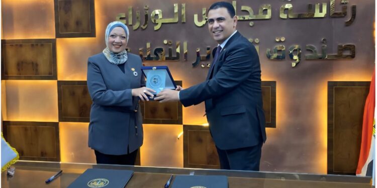 جامعة ساكسوني مصر تتعاون مع صندوق تطوير التعليم لإطلاق برنامج متكامل لتأهيل الخريجين