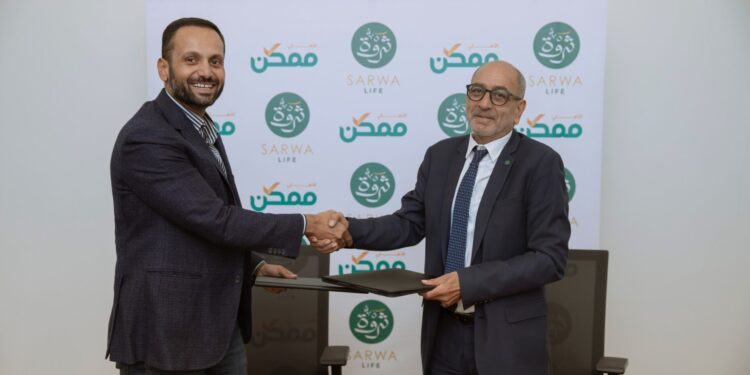 شراكة بين «الأهلي ممكن» و «ثروة حياة» لتوسيع قنوات دفع أقساط وثائق التأمين في السوق المصري