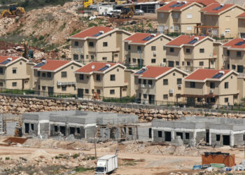 الأمم المتحدة: قرار إسرائيل بناء مستوطنة جديدة في القدس الشرقية خطوة غير قانونية