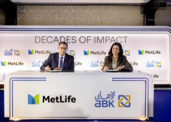 «البنك الأهلي الكويتي- مصر» و «متلايف لتأمينات الحياة» يجددان شراكتهما لـسبع سنوات مقبلة