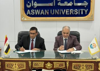 المعهد القومي للاتصالات يوقع بروتوكولي تعاون مع محافظة وجامعة أسوان لتعزيز التنمية الرقمية بمحافظة أسوان