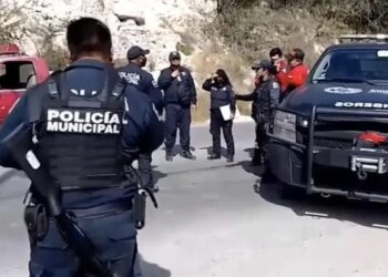 حادث غامض يثير الرعب في المكسيك