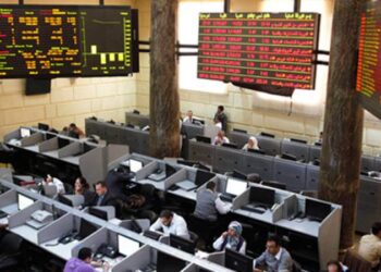هبوط المؤشر الرئيسي للبورصة فى مستهل تعاملات جلسة نهاية الأسبوع