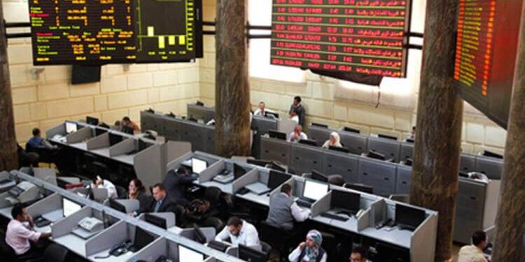 هبوط المؤشر الرئيسي للبورصة فى مستهل تعاملات جلسة نهاية الأسبوع