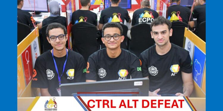 جامعة مصر للمعلوماتية تتأهل بفريقين في المسابقة المصرية للبرمجيات