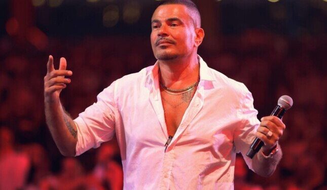 حفل غنائي لعمرو دياب الليلة في مهرجان العلمين الجديدة