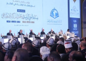 وزير الثقافة يشهد انطلاق فعاليات المؤتمر العالمي للإفتاء “صناعة المفتي الرشيد في عصر الذكاء الاصطناعي