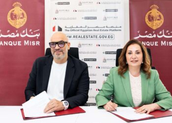 بنك مصر يوقع مع منصة مصر العقارية لتعزيز خدمات التمويل العقاري