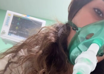 آيتن عامر تتعرض لوعكة صحية مفاجئة