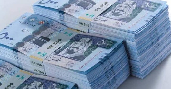 أسعار الريال السعودي في مصر اليوم السبت