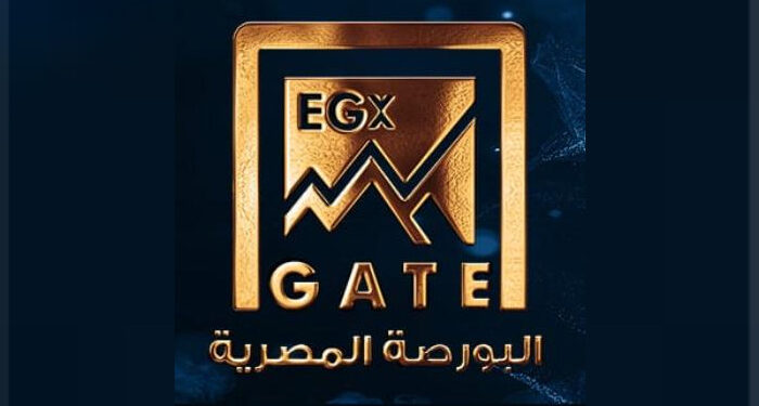 البورصة المصرية تطلق رسمياً تطبيق “البورصة المصرية EGX”   لتعزيز التواصل والشفافية في سوق المال