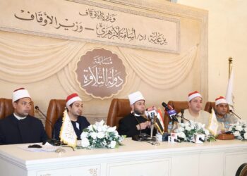 وزير الأوقاف يتفقد لجان التصفيات من مسجد عمرو بن العاص… وتغطية إعلامية حاشدة لمسابقة “دولة التلاوة”