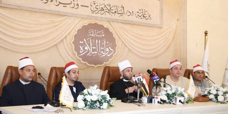 وزير الأوقاف يتفقد لجان التصفيات من مسجد عمرو بن العاص… وتغطية إعلامية حاشدة لمسابقة “دولة التلاوة”