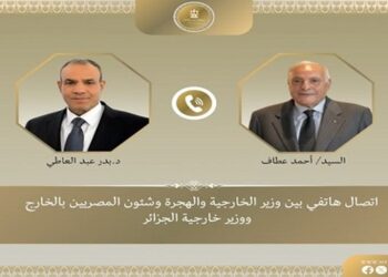 اتصال هاتفي بين وزير الخارجية ونظيره الجزائري