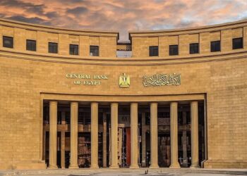 موعد اجتماع البنك المركزي لشهر أغسطس 2025 لتحديد أسعار الفائدة