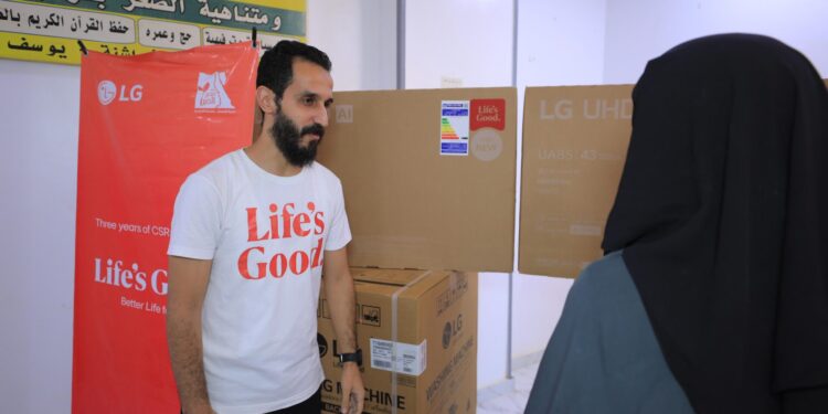 إل جي مصر تطلق مرحلة جديدة من مبادرة “Better Home” في الفيوم لدعم تحسين بيئة السكن