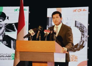 وزير الشباب والرياضة يشهد إطلاق الاستراتيجية الوطنية للشباب والرياضة 2025–2032