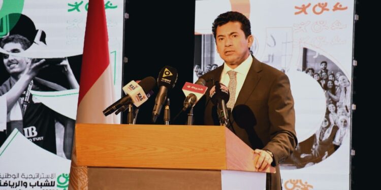 وزير الشباب والرياضة يشهد إطلاق الاستراتيجية الوطنية للشباب والرياضة 2025–2032