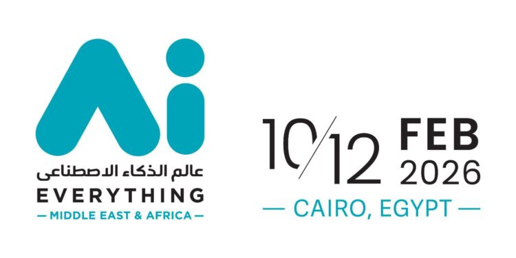 مصر تستضيف النسخة الأولى من قمة ومعرض “عالم الذكاء الاصطناعى” “AI Everything الشرق الأوسط وأفريقيا” فى فبراير المقبل