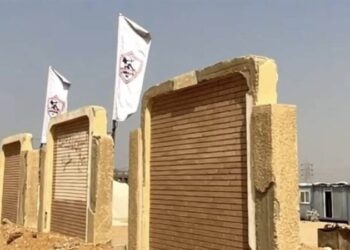 الإسكان تكشف حقيقة‏ اتخاذ إجراءات بشأن إعادة التصرف في أرض نادي الزمالك