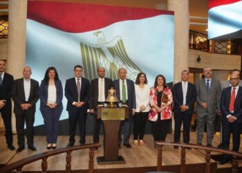 طرح جديد بالبورصة المصرية بقيمة 450 مليون جنيه