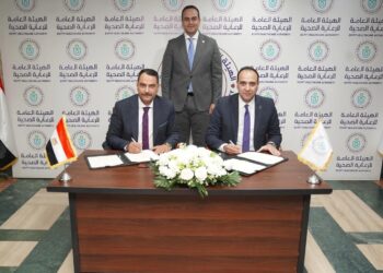 رئيس الرعاية الصحية يشهد توقيع بروتوكول تعاون بين هيئة الرعاية الصحية وبنك أبوظبي التجاري – مصر