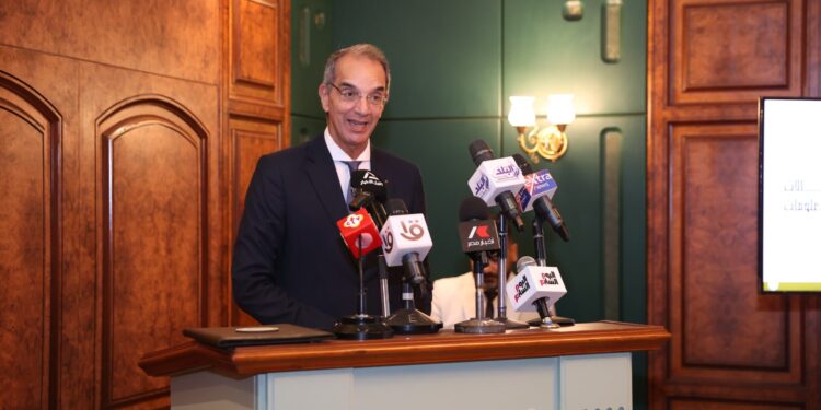 وزيرا العدل والاتصالات يطلقان منظومة التقاضي عن بُعد في الدعاوى الجنائية