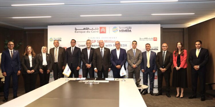 بنك القاهرة وجهاز تنمية المشروعات يوقعان عقدين جديدين بقيمة 500 مليون جنيه لتمويل المشروعات متناهية الصغر