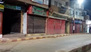 تطبيق قانون الإيجار القديم…أصحاب المحلات التجارية هيدفعوا كام؟