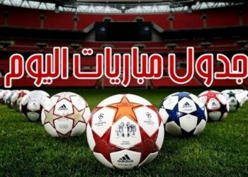 مواعيد مباريات اليوم الخميس والقنوات الناقلة