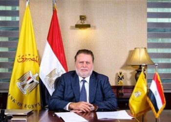 نص القرار الجمهورى بالتجديد لـ”حسن عبد الله” محافظًا للبنك المركزى