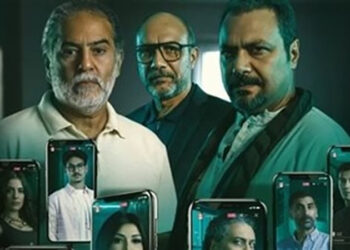 “ما تراه ليس كما يبدو” يتصدر ترند X في مصر والإمارات