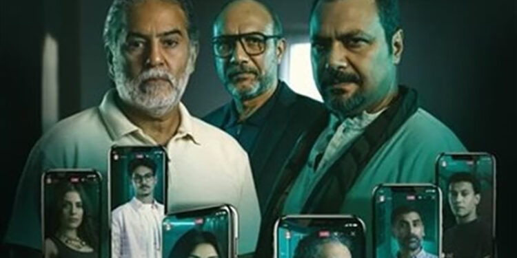 “ما تراه ليس كما يبدو” يتصدر ترند X في مصر والإمارات