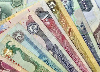 أسعار العملات في مصر اليوم الاربعاء